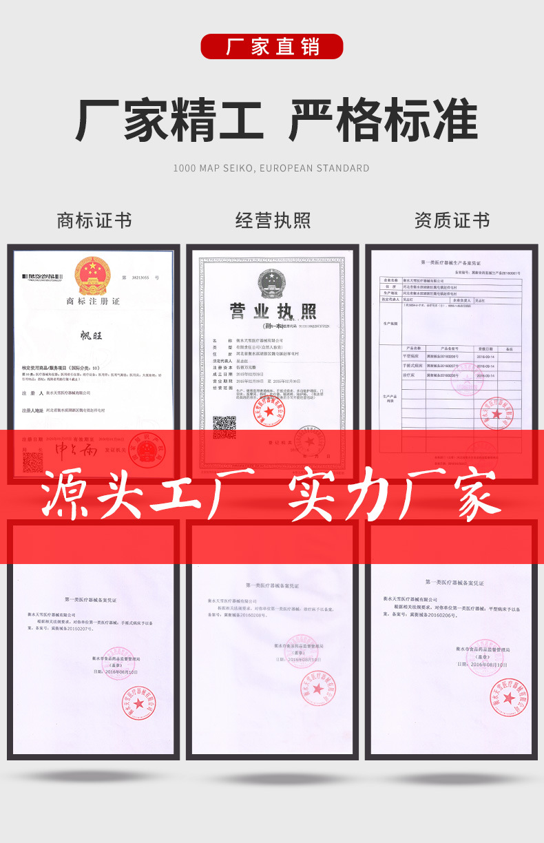 微信图片_20230616154451