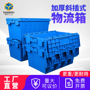 �����������D�䎧�w�Ӻ�б��ʽ�������D�\�������z�����D�乤�I��