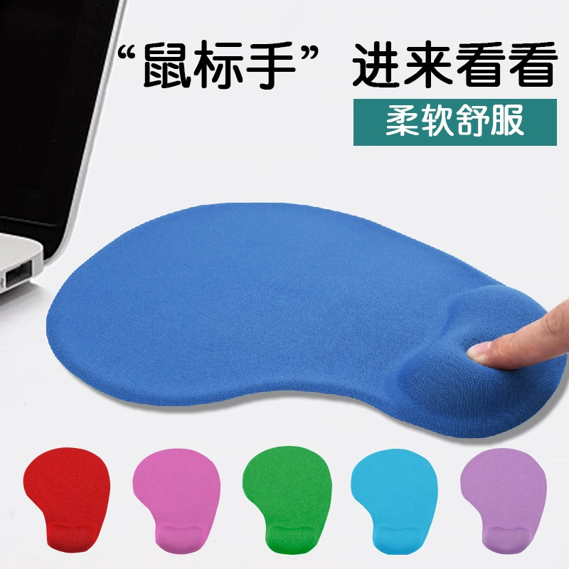 Silicone wristband, non-slip mouse