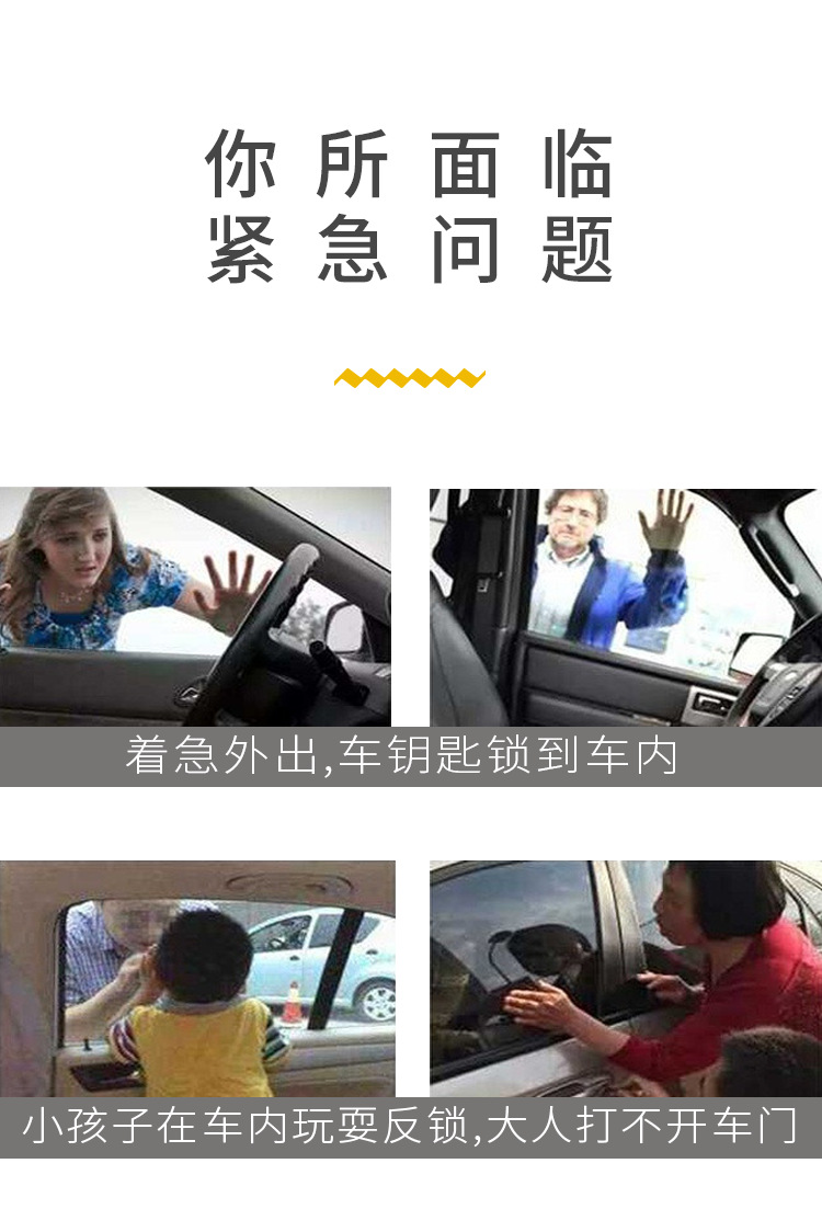 Air pressure airbag positioning air cushion angle adjuster fixed bag bag auto repair thickened engineering broken bridge aluminum window regulator