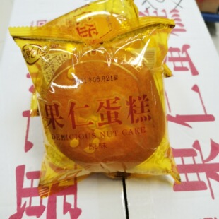 ���ʵ���2Ԫ������c�WУ�����̵���|���u�óԌW������eС��