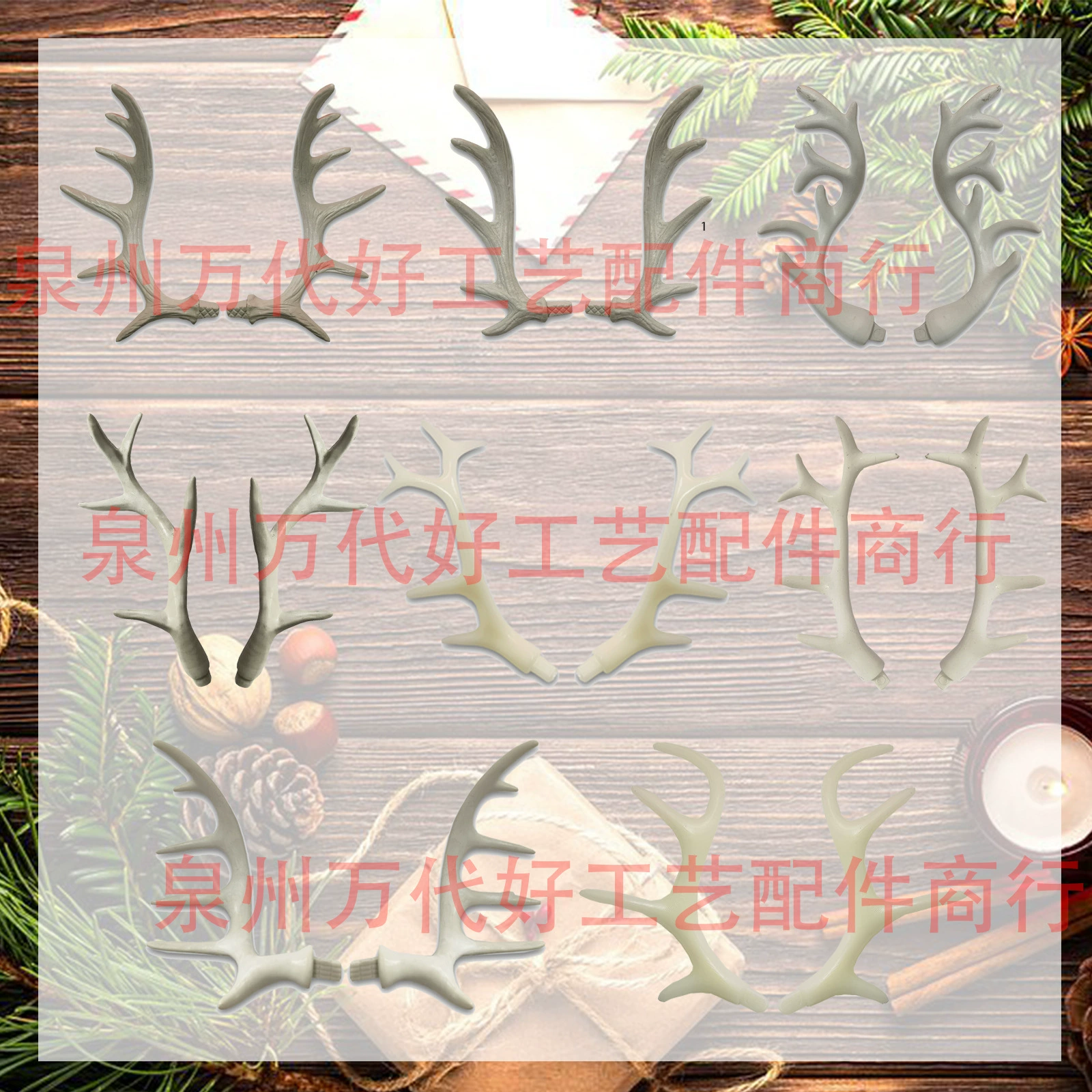 Моделирование рога смолы ремесла аксессуары рождественские украшения реквизит для фотографий белые черные пластиковые рога животных