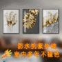 叶子喷绘客厅源头装饰画芯