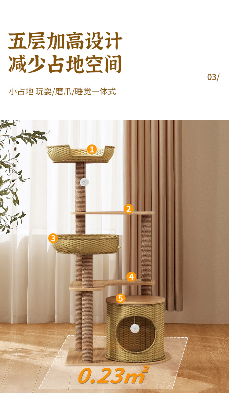 详情_06.jpg