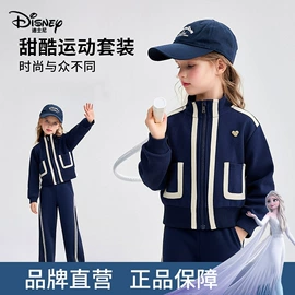 童连衣裙;童套装;普通外套