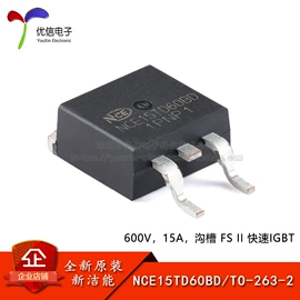 集成电路;电阻器;电子模块