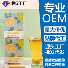 ��ۙ��ʰ�������ɲ�M��ˮ���軨���ļ���ˮ�����ݲ�