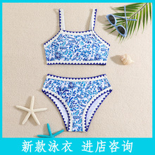 �໨��ӡ���д�ͯӾ��Ů���wʽ��������Ȫ�ȼٿ羳���R�dӾ��