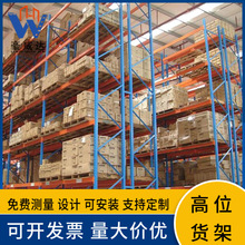 ƴ͎췿}؛ λwбP؛ οיMʽ؛