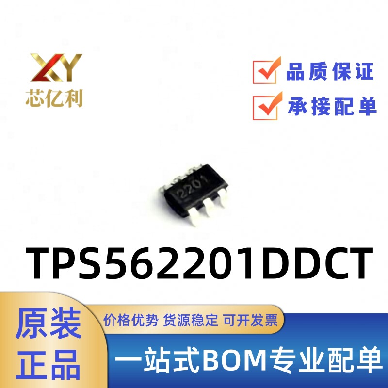 Tps562201Ddct Tsot-23-6 Op37Epz Sesd0402P1Bn-0450-090 Sf24 S
