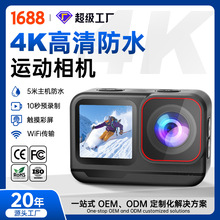跨境出口4K运动相机滑雪旅游VLOG记录仪六轴螺仪防抖防水骑行相机