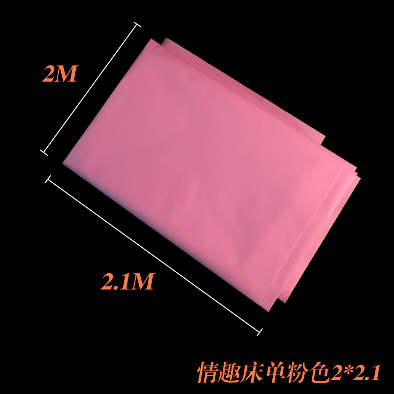 大人用SM防水シート、エロティックな調情小道具、カップル用性交ツール、補助的な大人用セックス玩具