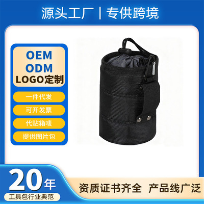 多功能钉子桶包电工五金桶包维修整理防水加厚工具收纳袋储物