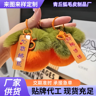 �����l��������������ëС����ë�q��܇耳׿ۿɐ۰�������