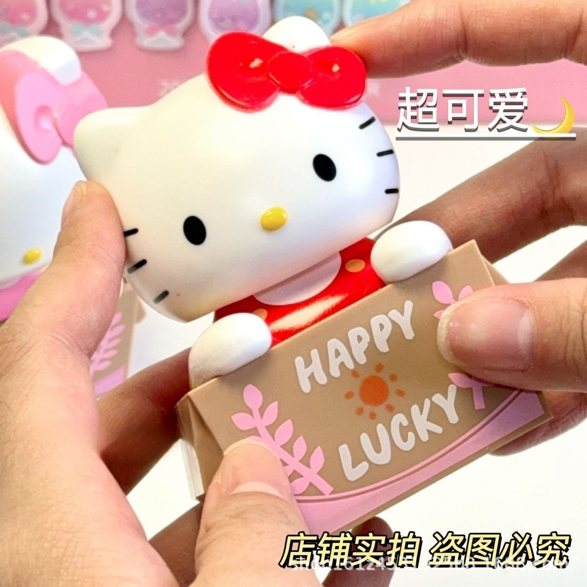 New creative and cute solar-powered car interior decoration, car dashboard shaking head ornament, anime style