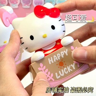 New creative and cute solar-powered car interior decoration, car dashboard shaking head ornament, anime style (Car ornaments) - 101011-solar-powered-nodding-ornament-red-kt-in-paper-box