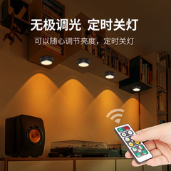 新款專利無線遙控LED冰球燈按壓調光櫥櫃燈5號電池供電小夜燈