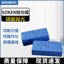 ���Q��{Ϟ�{ɫ⁽�������z���������y������R�撁��Ϟ���l