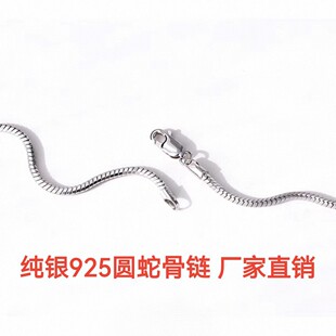 �߹��s925���y����ʿ���Ů�y朸߼�������Y��ٴ���H���