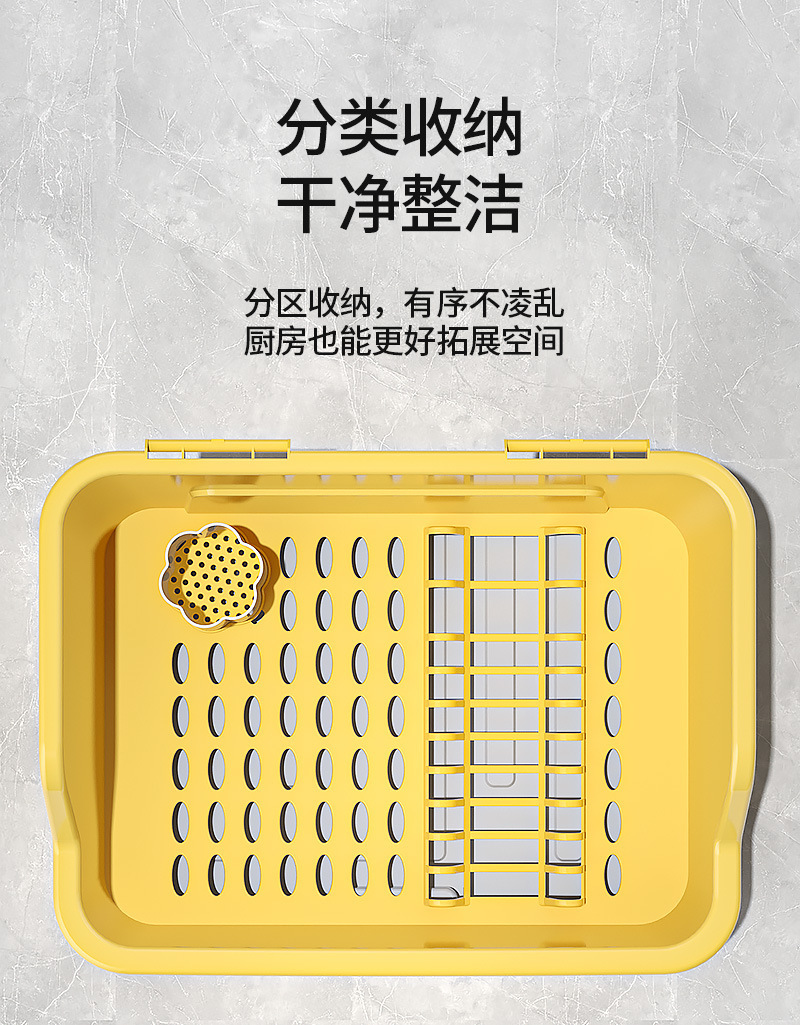 碗柜_09.jpg?x-oss-process=image/format,png