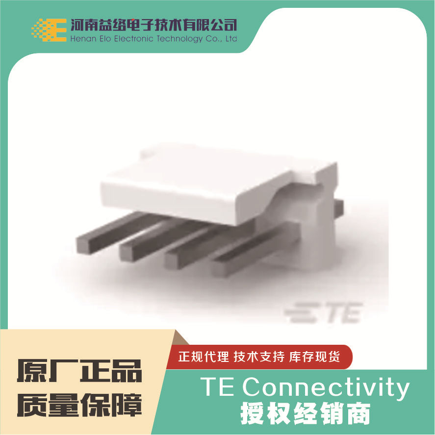 TE/̩��  640445-4   ���ε�Դ������  �ֻ� �����