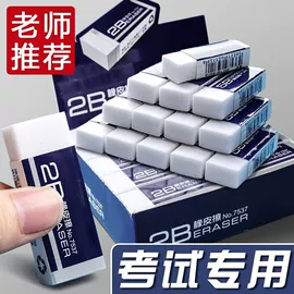 家居棉鞋;运动休闲棉袜;儿童袜