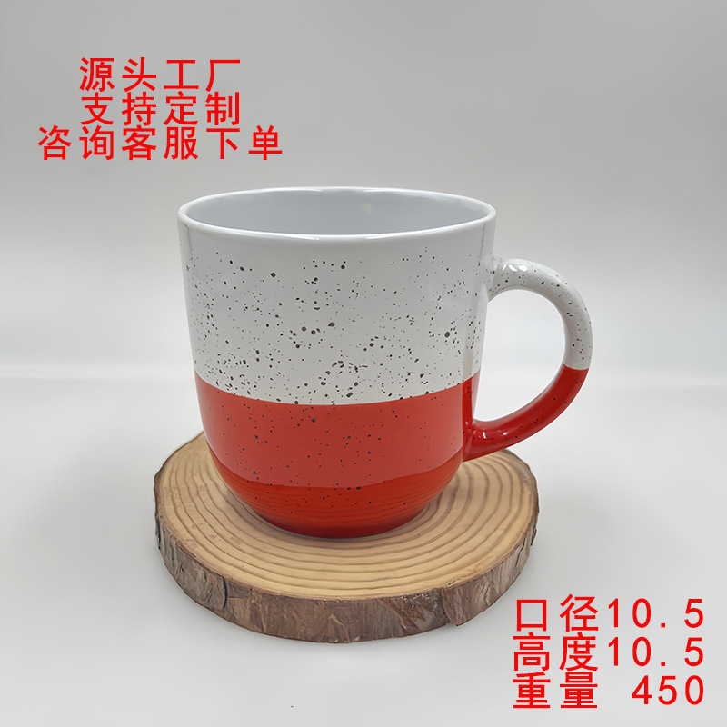 Taza de gran capacidad, taza de cerámica esmaltada de colores, taza del Año del Caballo, taza creativa para leche, taza de pareja con diseño de dibujos animados personalizable
