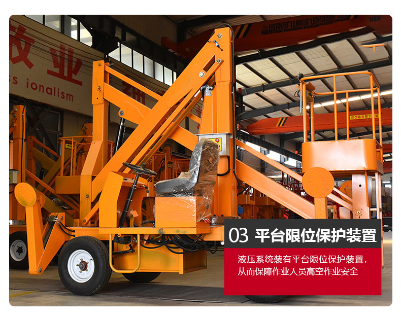 Crawler Lift Platform for Outdoor Maintenance, Aerial Work Vehicle, High-Altitude Work Vehicle 6.8m 12m Crawler Lift Platform