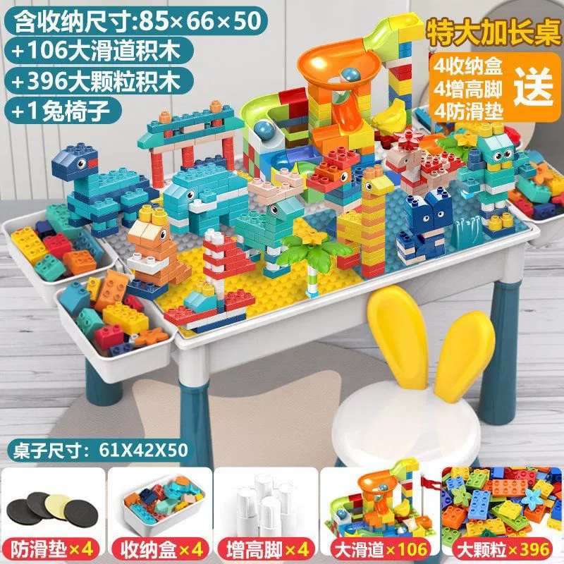 Большой конструктор, универсальная игрушка, 3–6 лет