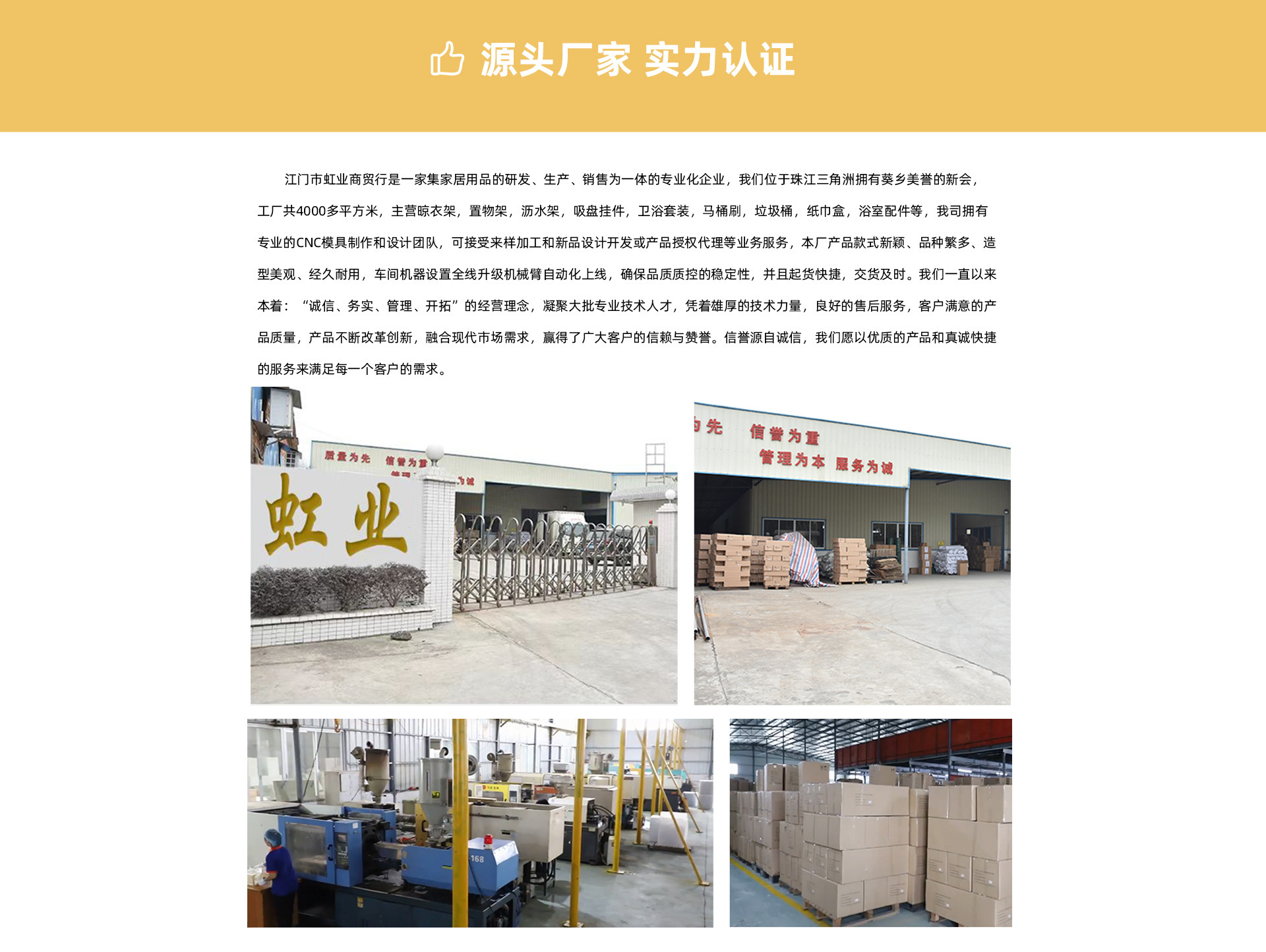 一键复制_20220323111507