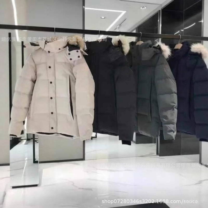 Wyndham Canada's Same Style 29 Wyndham Men's and Women's Jackets Parka 3808Ma