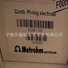 ��ʿ�fͨMetrohm   6.0451.100   �ͺ��y�K늘O   60451100 �h�r