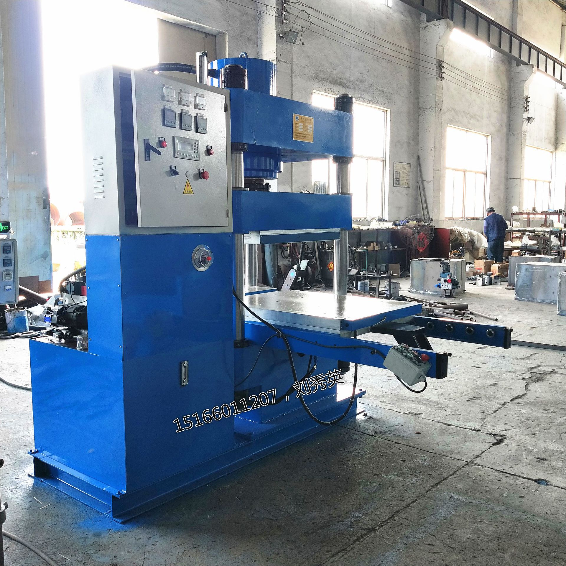 IMG20210522144818_副本