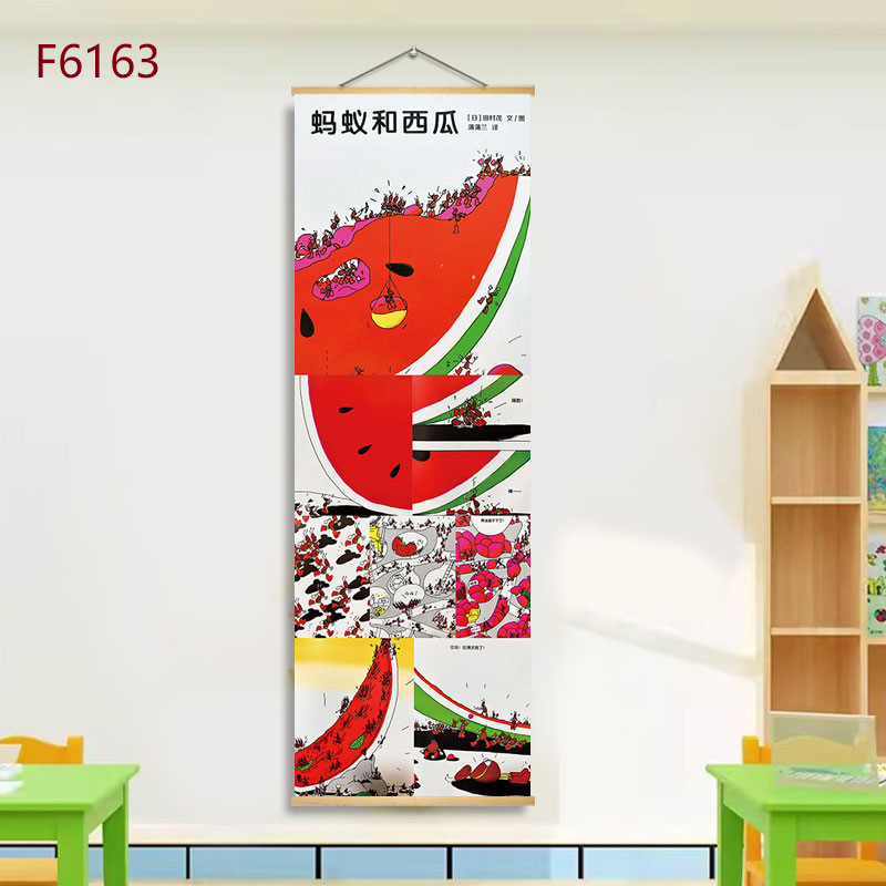 F6163-ant and watermelon / 21*60+solid wood shaft+hook