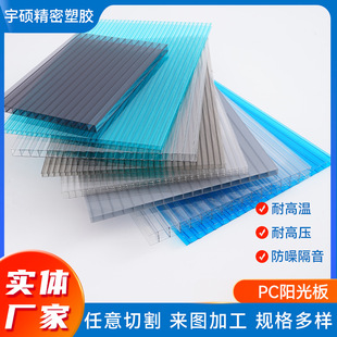 ���lꖹ������⾀͸����ȼ�ɹ��Ӻ��͸ߜ��p���п�PCꖹ��