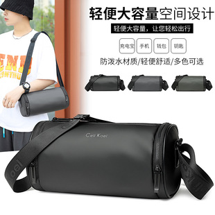 ��ˮ�μ����������ʿб��������\�ӽ�����ˮͰ���к��s���s���e