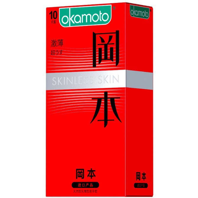 Okamoto 3 5 10 juegos de condones super resbaladizo SKIN productos sexuales para adultos una venta al por mayor