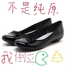 超爆款~现货秒~树莓贝贝同款黑色茄子鞋女蝴蝶结单鞋女平底芭蕾鞋