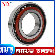 �ǽ��|���S��7315AC 7316AC 7317AC 7318AC 7319AC 7320AC 7322AC
