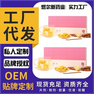 �仨���𻨲�10�˴����B����ݱ�ֲ�漢�����b��y���a�F؛���l
