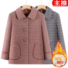 中老年人秋装翻领长袖洋气上衣妈妈装宽松大码女装奶奶春秋装外套
