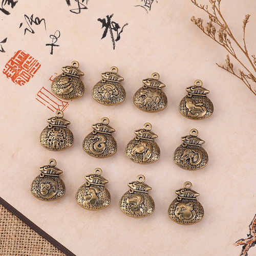 New zodiac lucky bag pendant brass car keychain accessories bag pendant street stall Yiwu small commodities