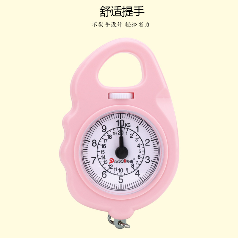 Children's handheld teaching aids for students for teaching maths