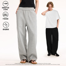 UNF 舒适慵懒空气层宽松垂坠针织直筒弯刀卫裤男女休闲裤春夏新款