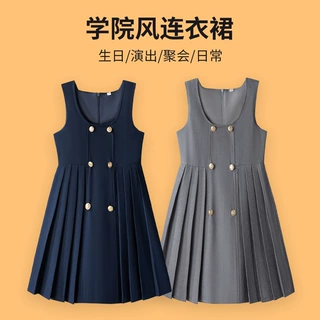 女童英伦学院风连衣裙2026春新品女孩JK中大童百褶裙摆演出背心裙