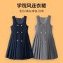 女孩女童新品演出背心裙