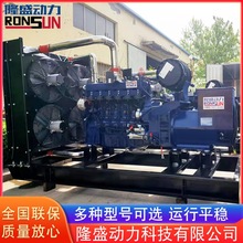 �������~�Ӛ���Ӛ�l늙C С�^�Ƶ��ðl늙C  200KW�Ӛ�l늙C