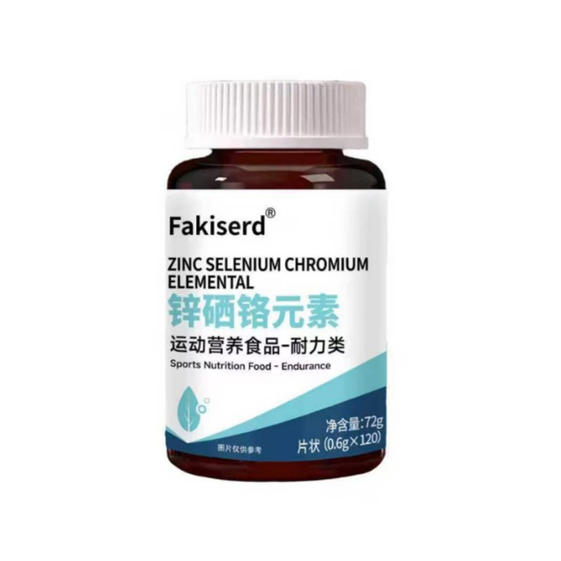 Chromium Element Tablets Sports Nutrition Endurance Support 60 Tablets key features