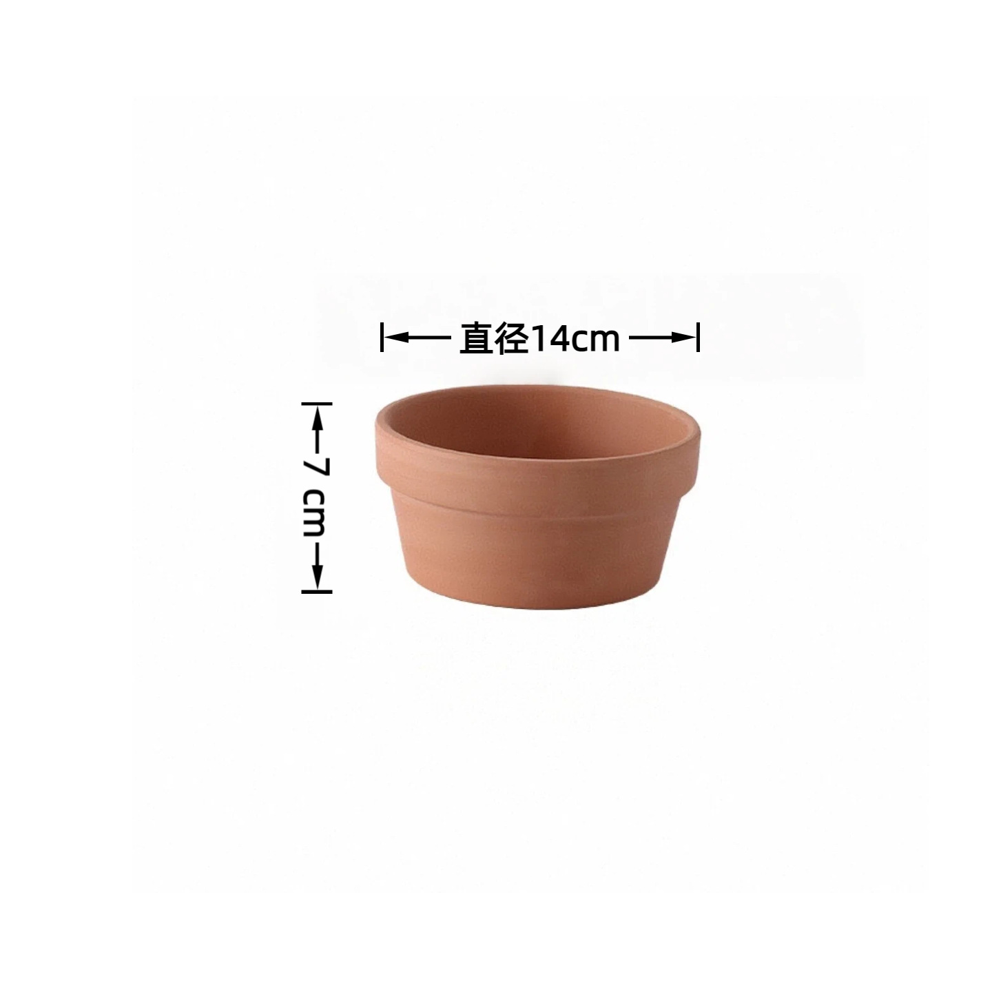 14x7cm (low basin model)