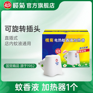 ��Ʒ���l��������Һ�����ʽ�Ͼ�ʽ����ͨ�üӟ�������